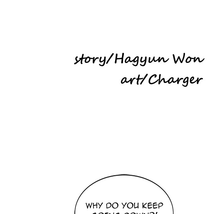 Daydream - Chapter 32 [photo 16] - MangaPorn