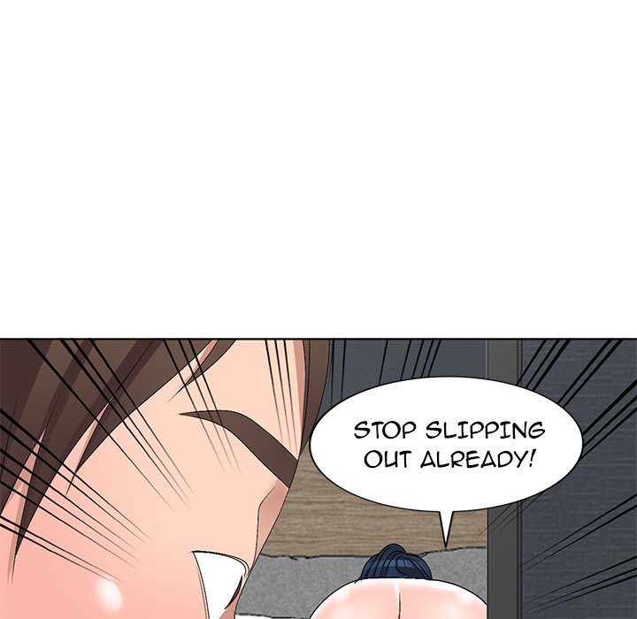 Daydream - Chapter 32 [photo 20] - MangaPorn