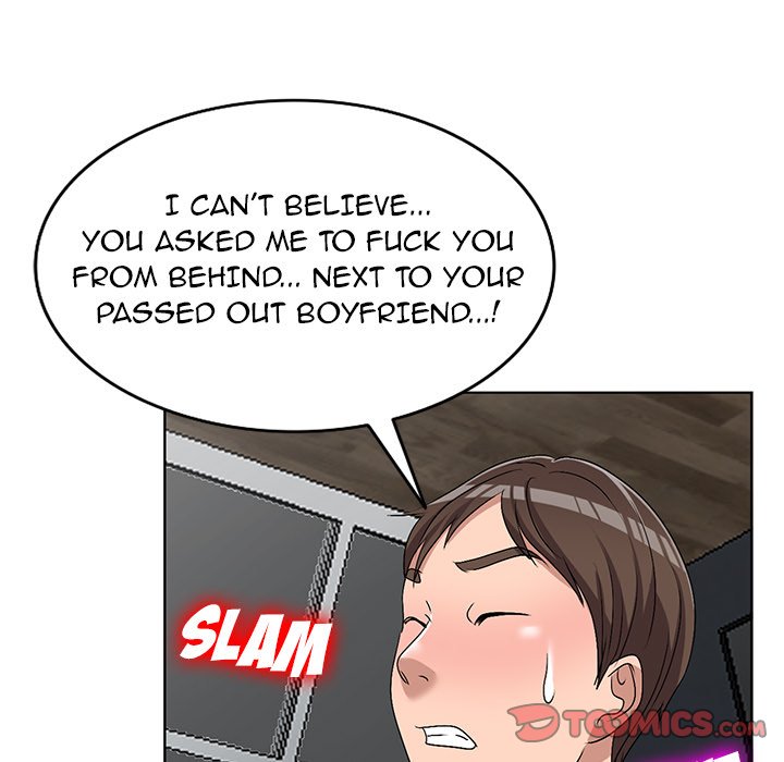 Daydream - Chapter 32 [photo 63] - MangaPorn