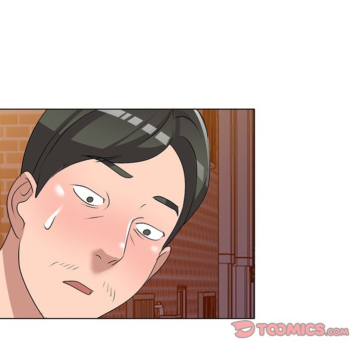 Daydream - Chapter 33 [photo 111] - MangaPorn