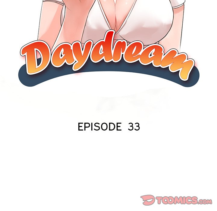 Daydream - Chapter 33 [photo 15] - MangaPorn