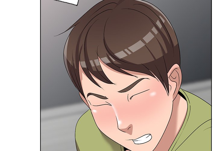 Daydream - Chapter 33 [photo 2] - MangaPorn