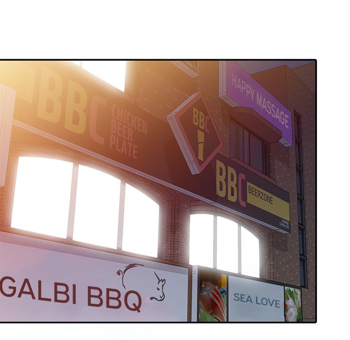 Daydream - Chapter 33 [photo 42] - MangaPorn