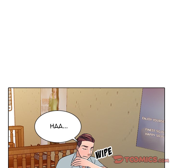 Daydream - Chapter 33 [photo 45] - MangaPorn