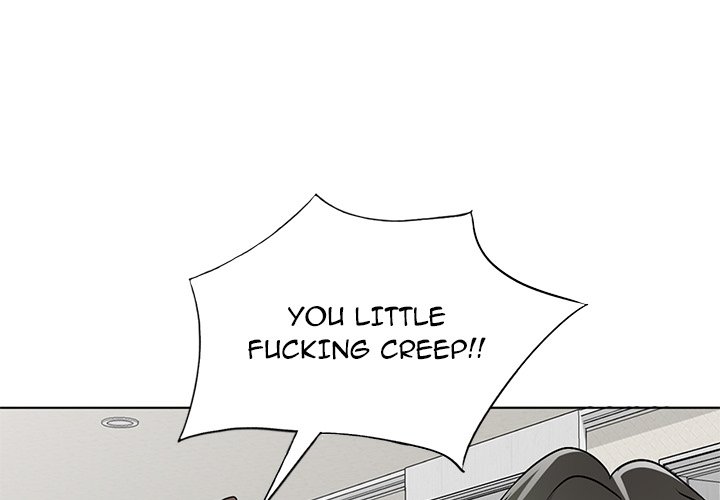 Daydream - Chapter 35 [photo 1] - MangaPorn