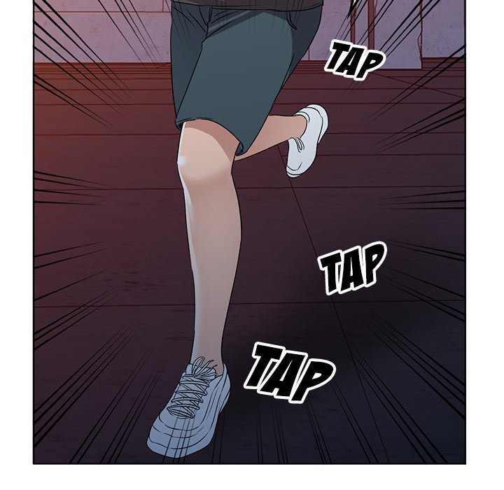 Daydream - Chapter 36 [photo 139] - MangaPorn