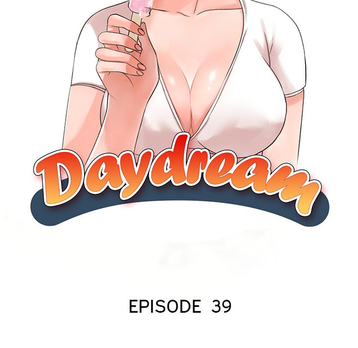 Daydream - Chapter 39 [photo 19] - MangaPorn