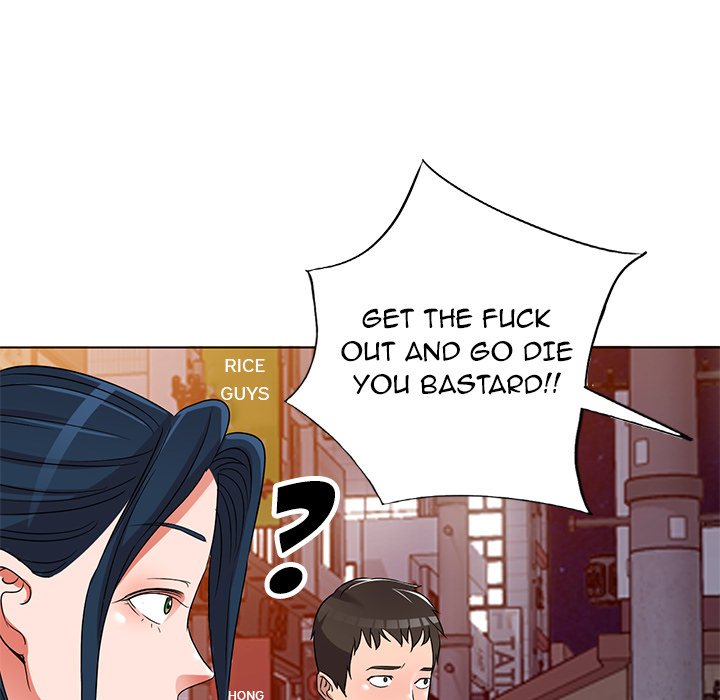 Daydream - Chapter 39 [photo 77] - MangaPorn