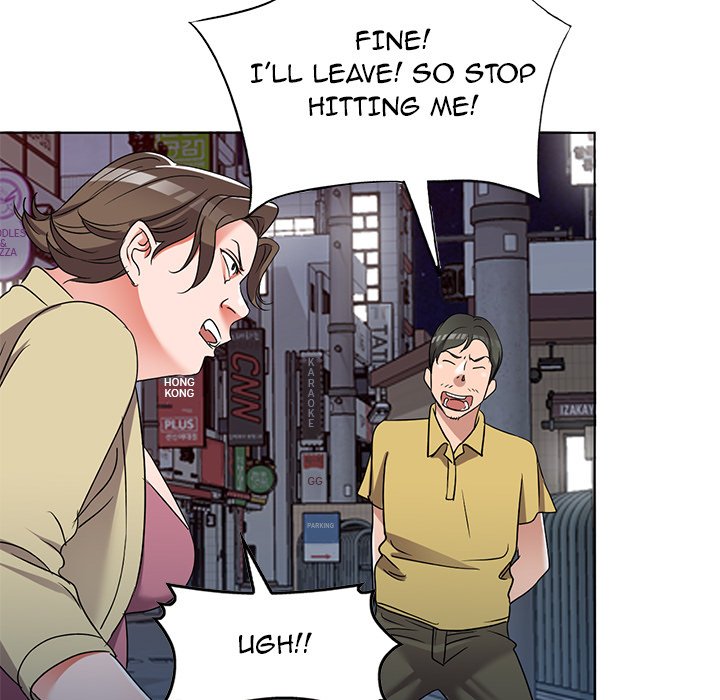 Daydream - Chapter 39 [photo 82] - MangaPorn