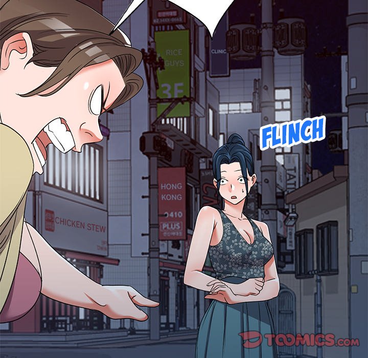 Daydream - Chapter 39 [photo 93] - MangaPorn