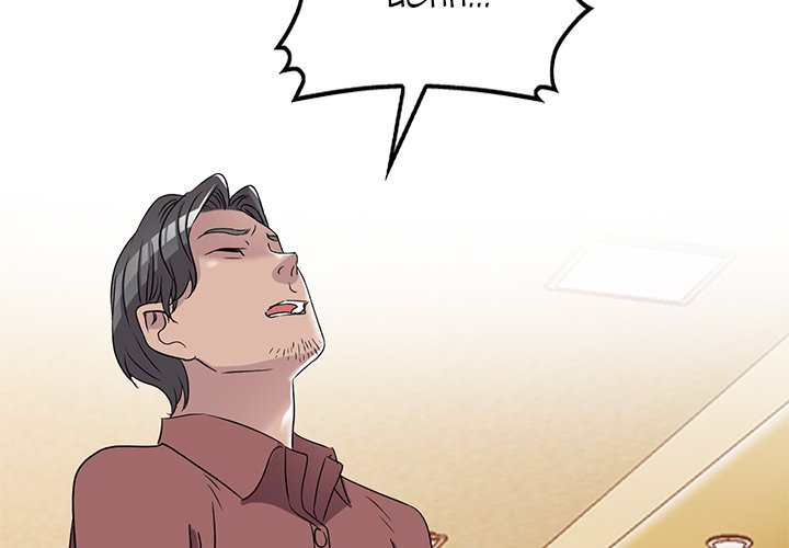 Daydream - Chapter 40 [photo 2] - MangaPorn