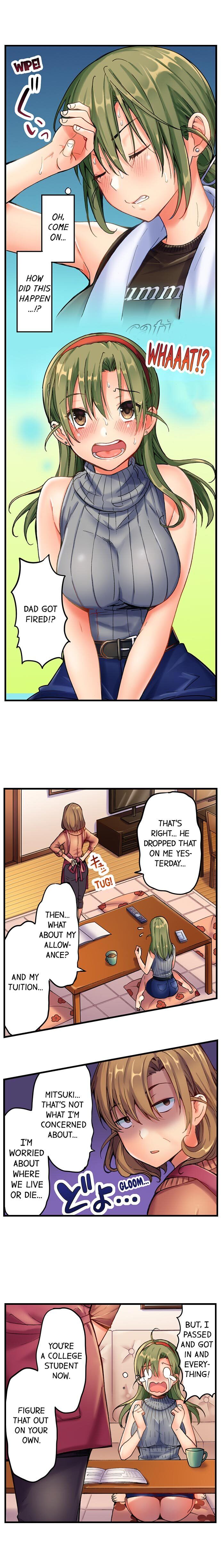 A Chaste Girl’s Climax at a Nudist Beach - Chapter 1 [photo 3] - MangaPorn