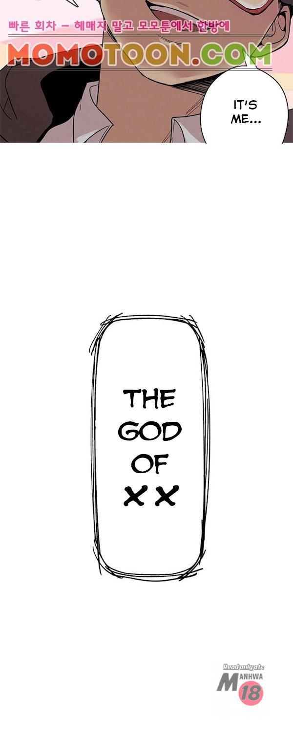 Goddess Hunting - Chapter 0 [photo 18] - MangaPorn