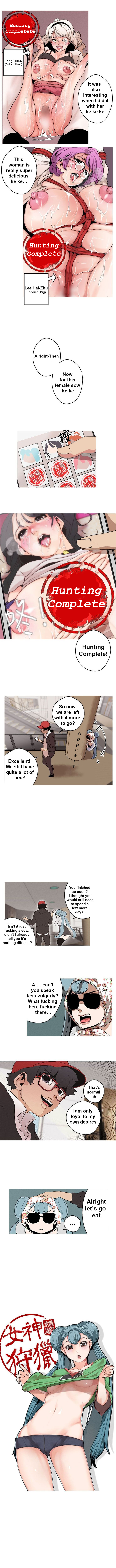 Goddess Hunting - Chapter 2 [photo 4] - MangaPorn