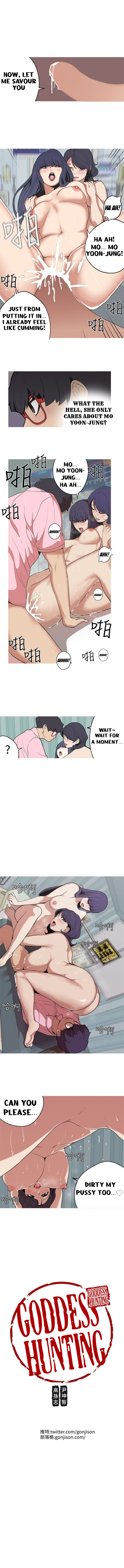 Goddess Hunting - Chapter 27 [photo 4] - MangaPorn