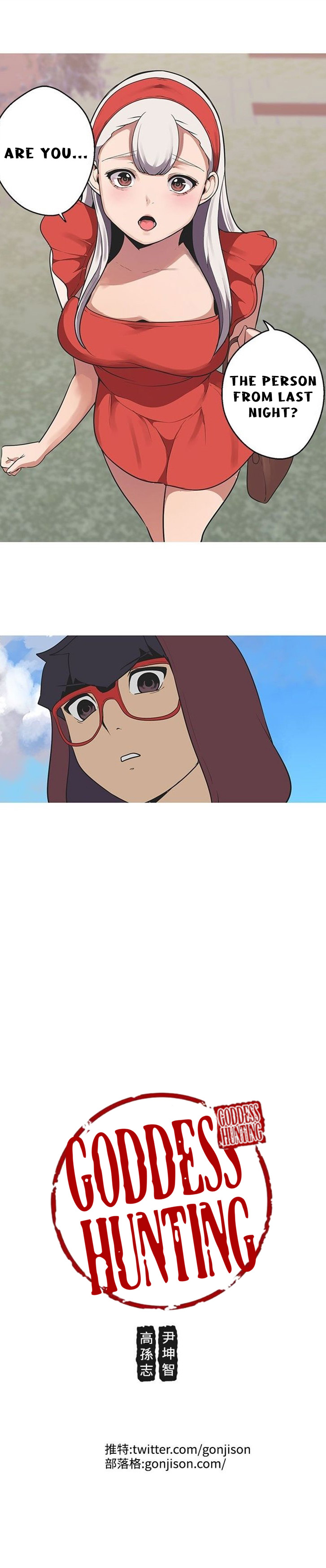 Goddess Hunting - Chapter 36 [photo 4] - MangaPorn