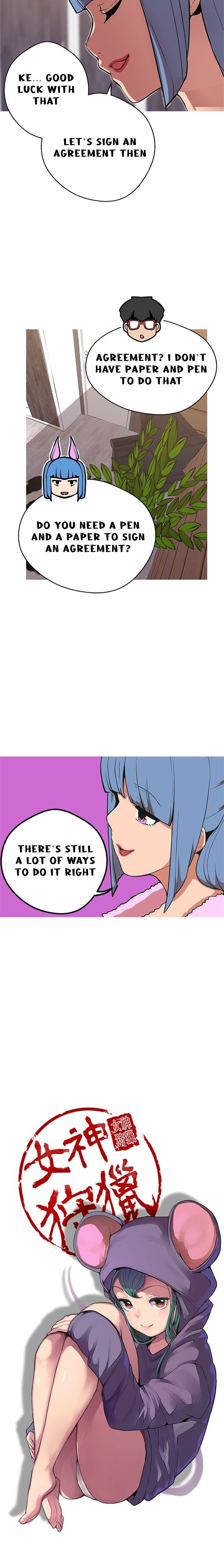 Goddess Hunting - Chapter 41 [photo 6] - MangaPorn