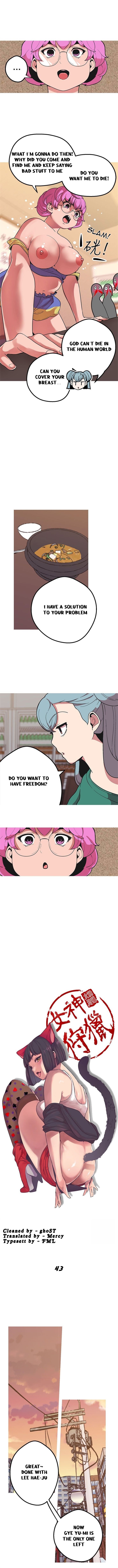 Goddess Hunting - Chapter 43 [photo 4] - MangaPorn