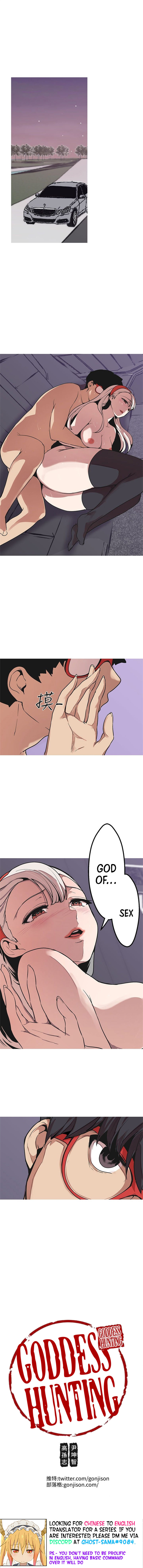 Goddess Hunting - Chapter 48 [photo 6] - MangaPorn