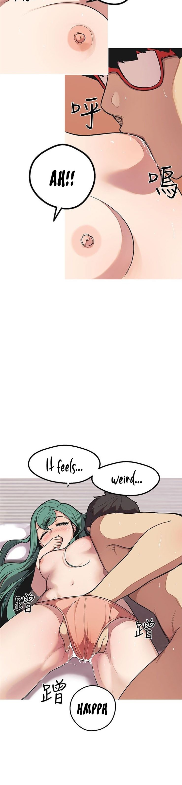 Goddess Hunting - Chapter 49 [photo 23] - MangaPorn