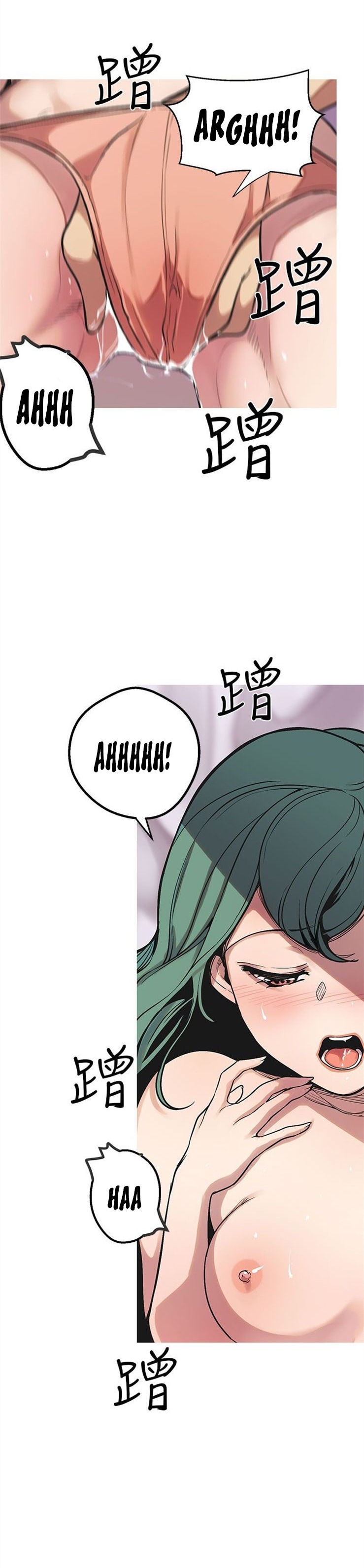 Goddess Hunting - Chapter 49 [photo 24] - MangaPorn