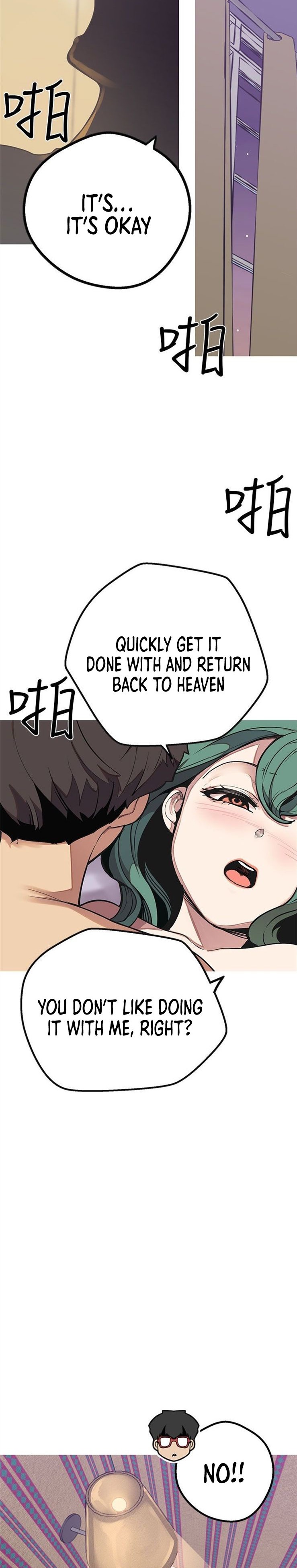 Goddess Hunting - Chapter 49 [photo 27] - MangaPorn