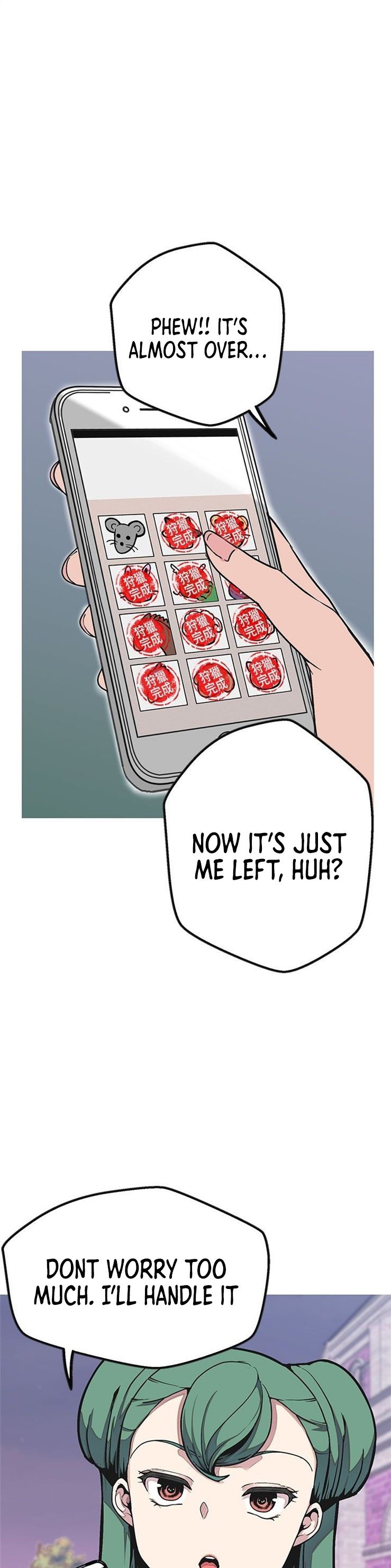 Goddess Hunting - Chapter 49 [photo 6] - MangaPorn