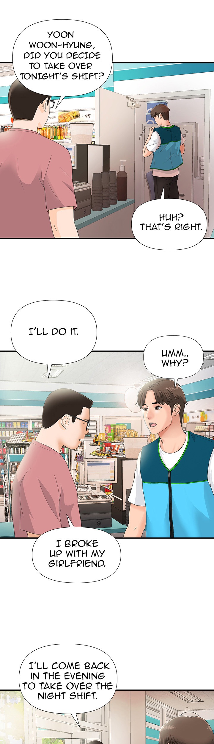 My Brother’s Girl - Chapter 1 [photo 15] - MangaPorn