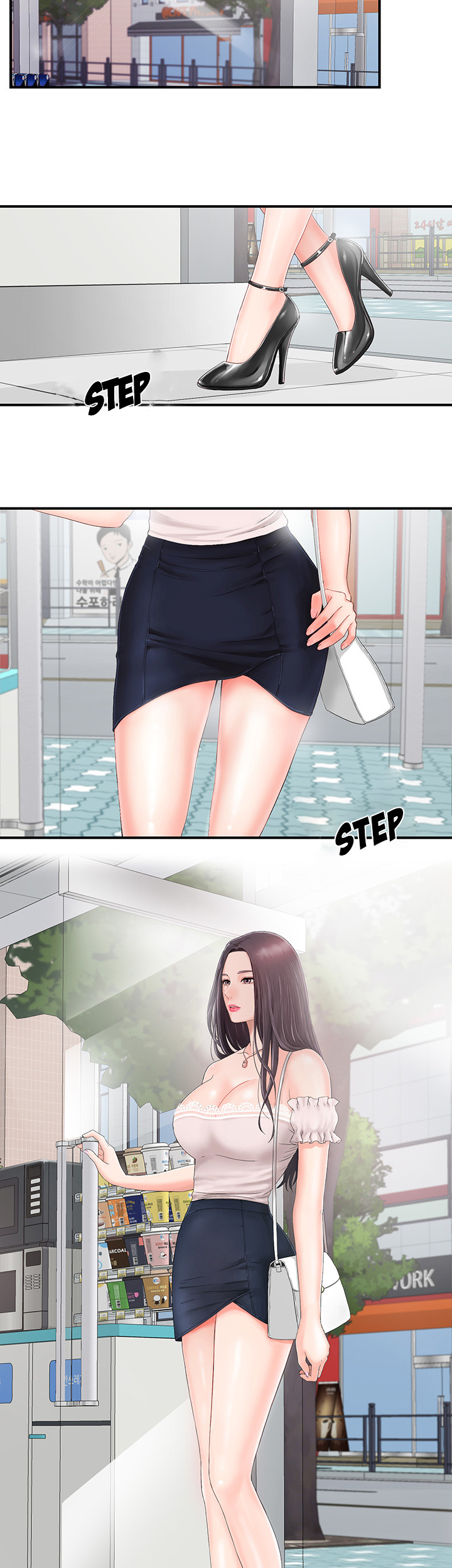 My Brother’s Girl - Chapter 1 [photo 18] - MangaPorn