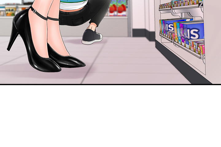 My Brother’s Girl - Chapter 1 [photo 25] - MangaPorn