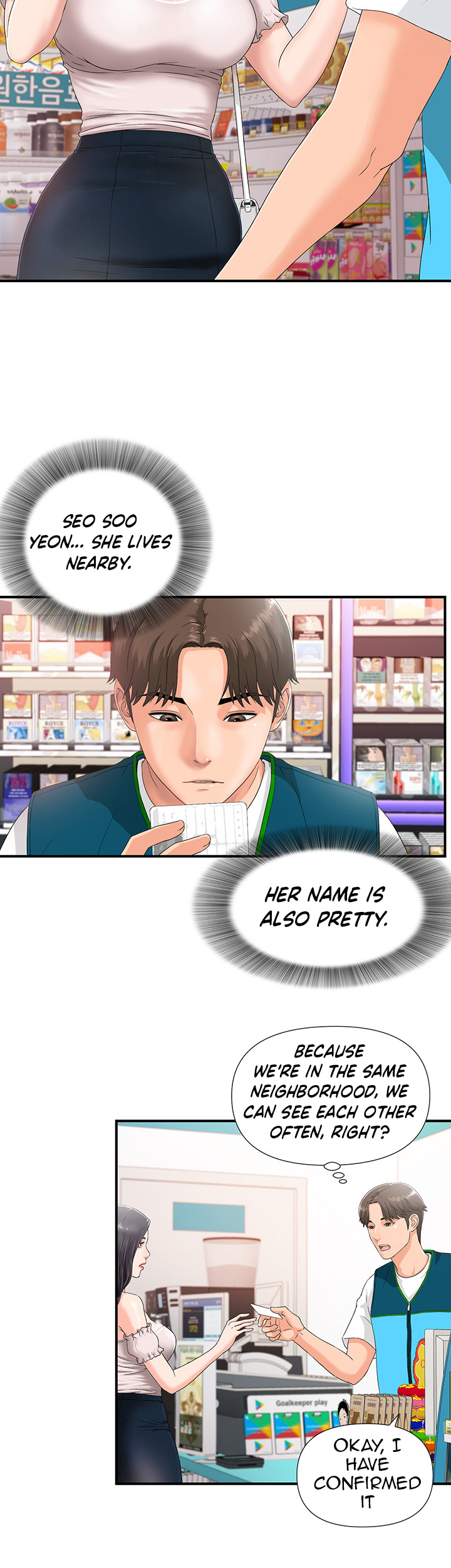 My Brother’s Girl - Chapter 1 [photo 30] - MangaPorn