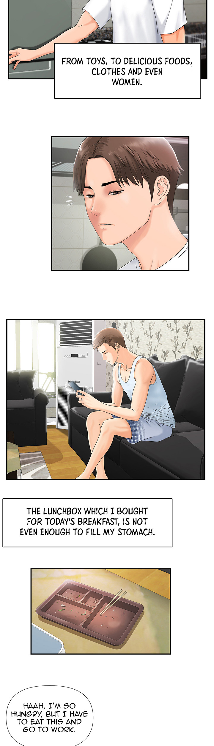 My Brother’s Girl - Chapter 1 [photo 4] - MangaPorn