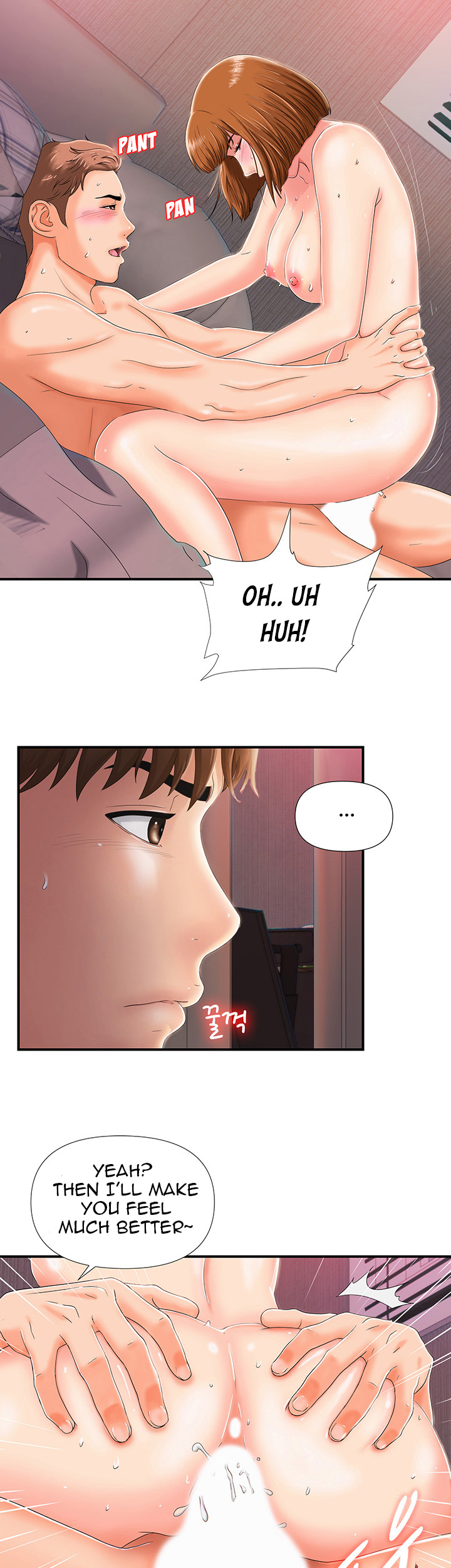 My Brother’s Girl - Chapter 1 [photo 51] - MangaPorn