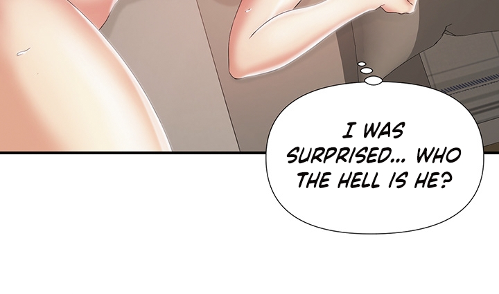 My Brother’s Girl - Chapter 2 [photo 5] - MangaPorn