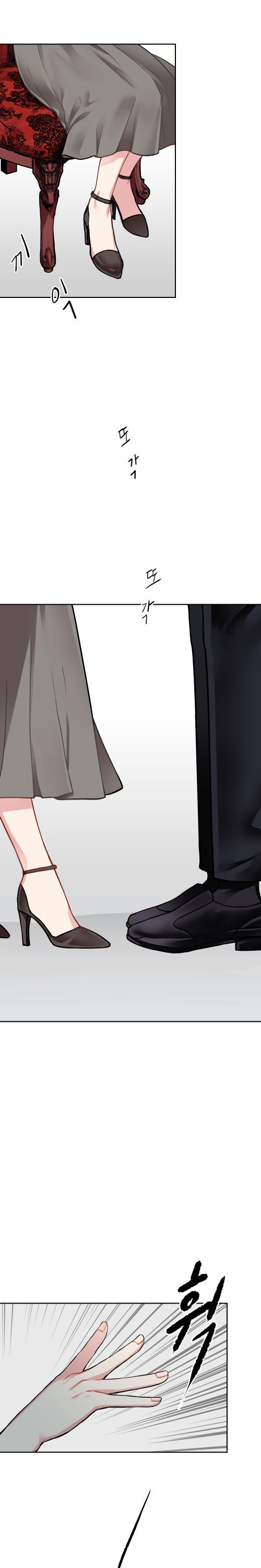 Lady & Maid - Chapter 2 [photo 13] - MangaPorn