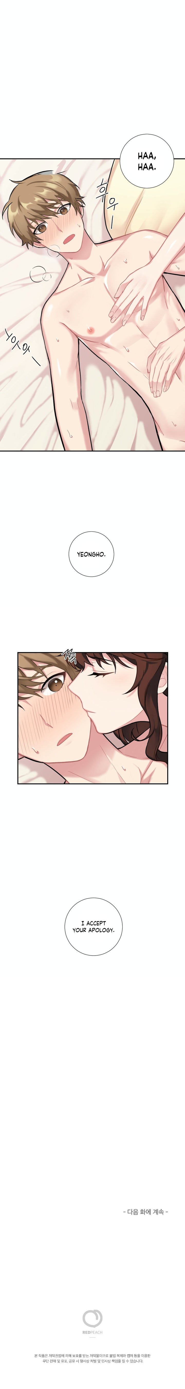 Lady & Maid - Chapter 8 [photo 12] - MangaPorn