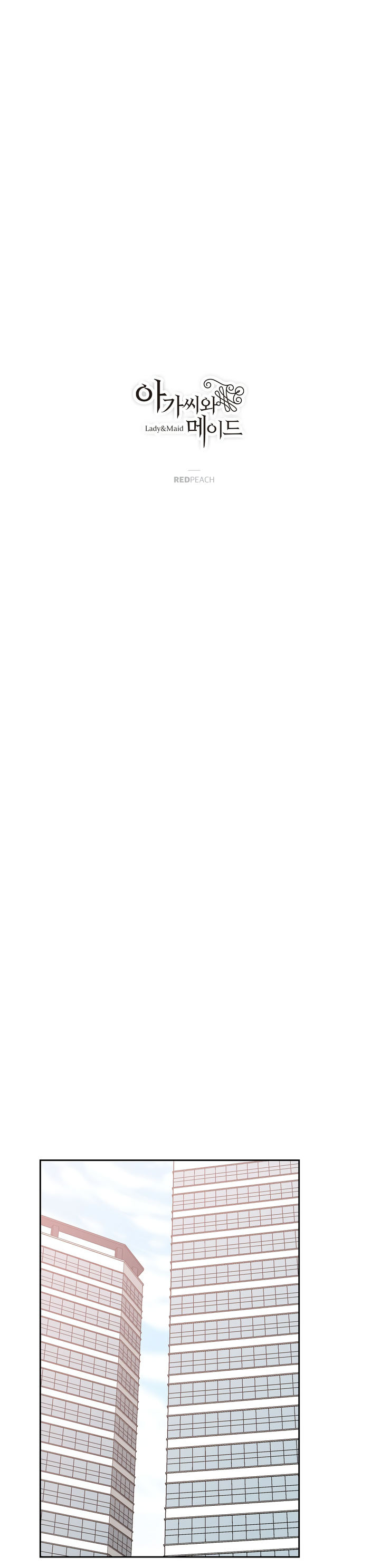 Lady & Maid - Chapter 12 [photo 16] - MangaPorn