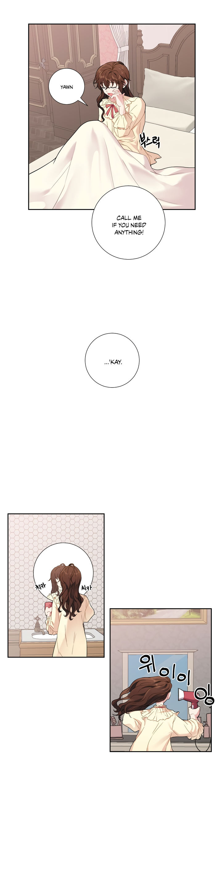 Lady & Maid - Chapter 12 [photo 3] - MangaPorn