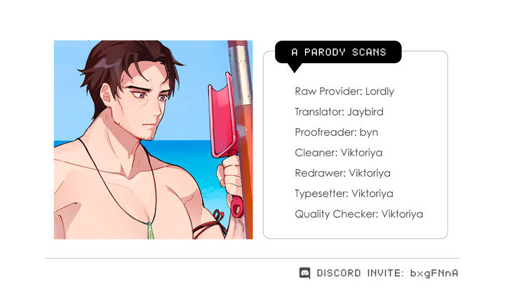 Lady & Maid - Chapter 13 [photo 1] - MangaPorn