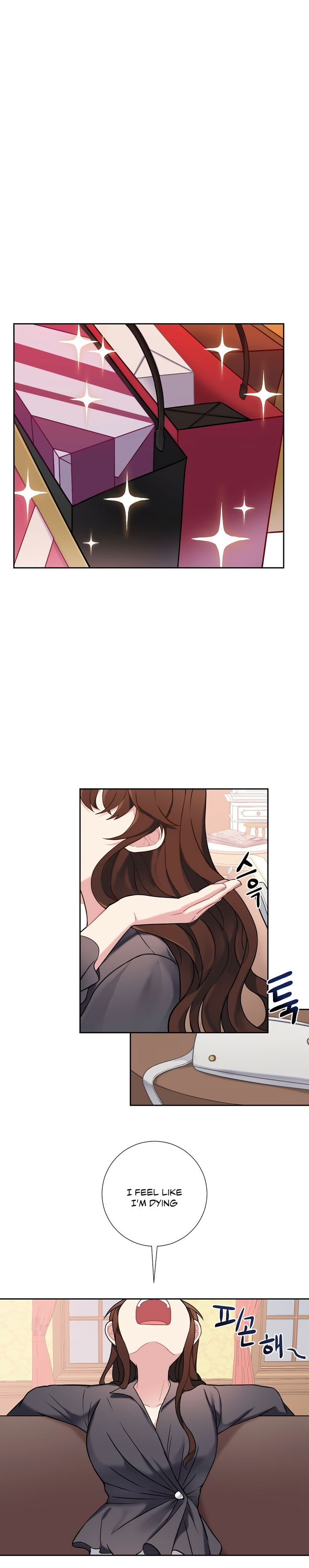 Lady & Maid - Chapter 13 [photo 2] - MangaPorn