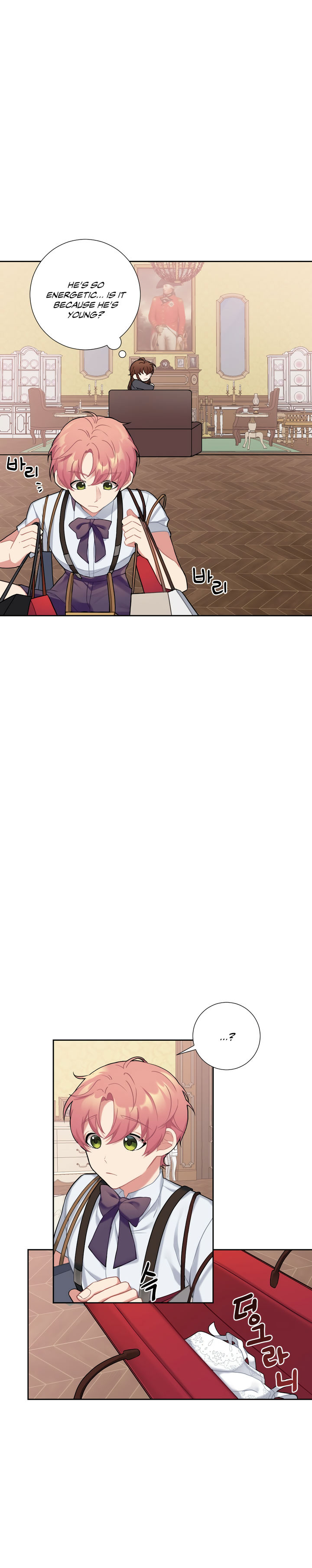 Lady & Maid - Chapter 13 [photo 7] - MangaPorn