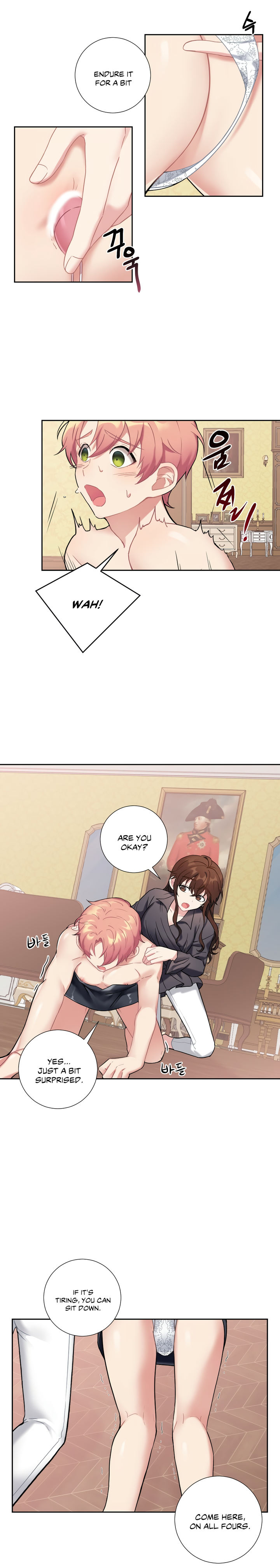 Lady & Maid - Chapter 14 [photo 12] - MangaPorn