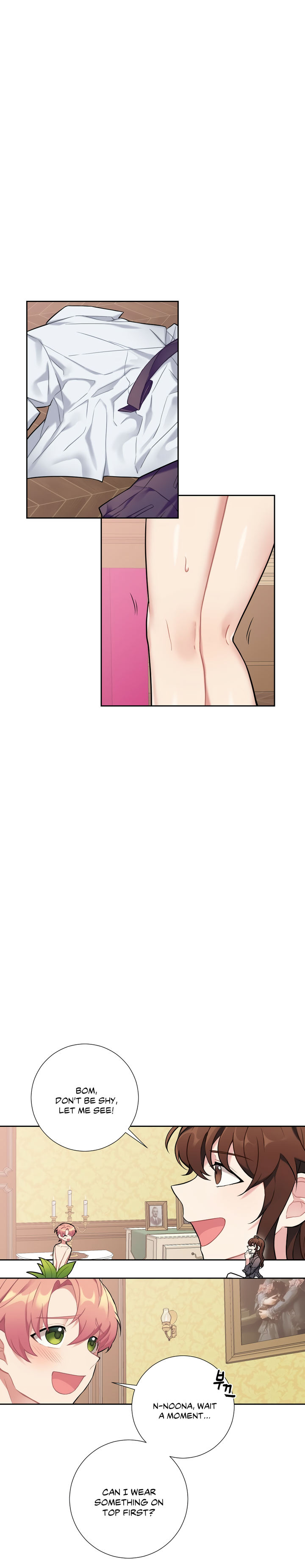 Lady & Maid - Chapter 14 [photo 2] - MangaPorn