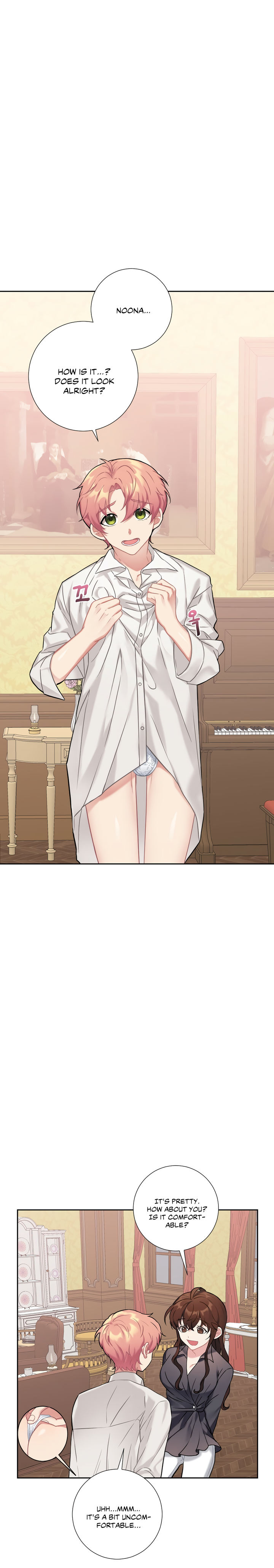 Lady & Maid - Chapter 14 [photo 5] - MangaPorn