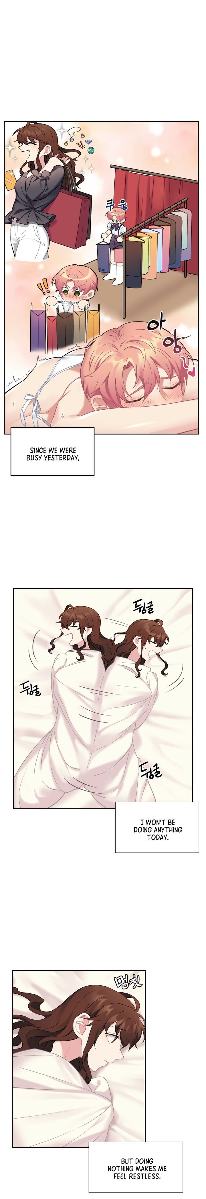 Lady & Maid - Chapter 15 [photo 2] - MangaPorn