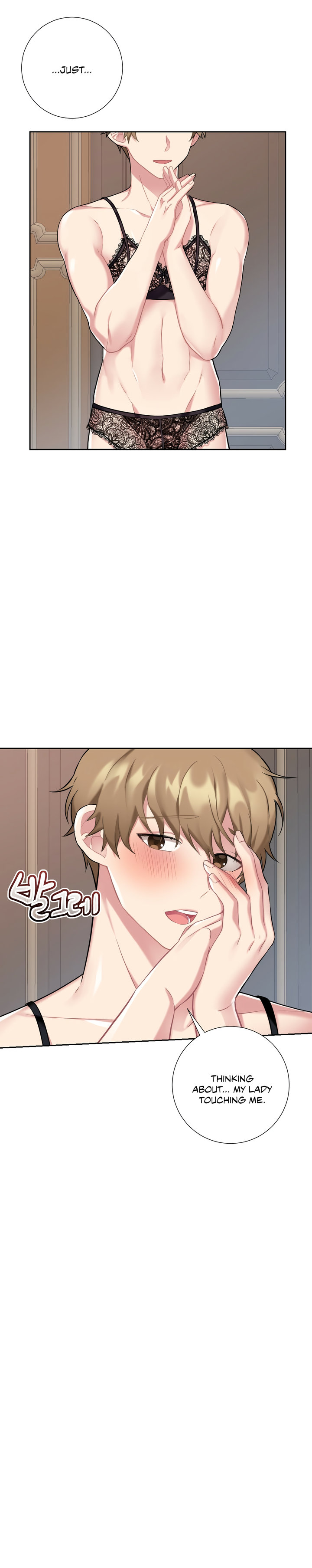 Lady & Maid - Chapter 16 [photo 18] - MangaPorn