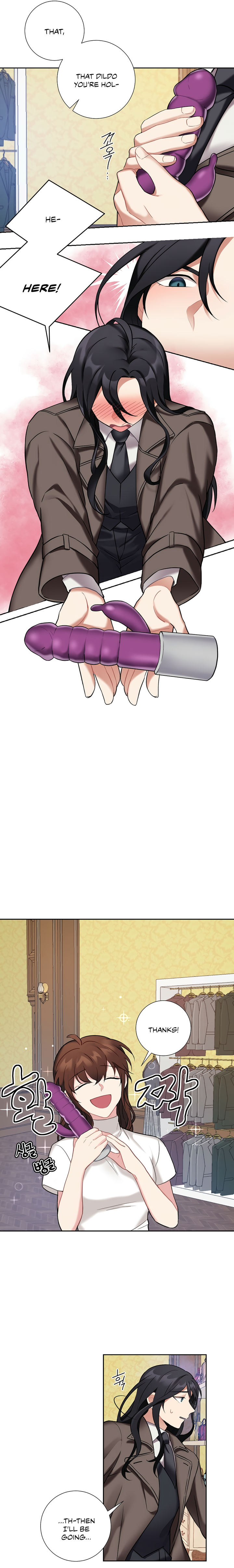 Lady & Maid - Chapter 17 [photo 8] - MangaPorn