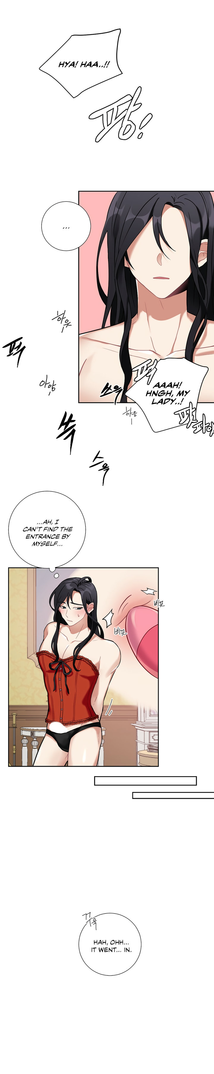 Lady & Maid - Chapter 18 [photo 21] - MangaPorn