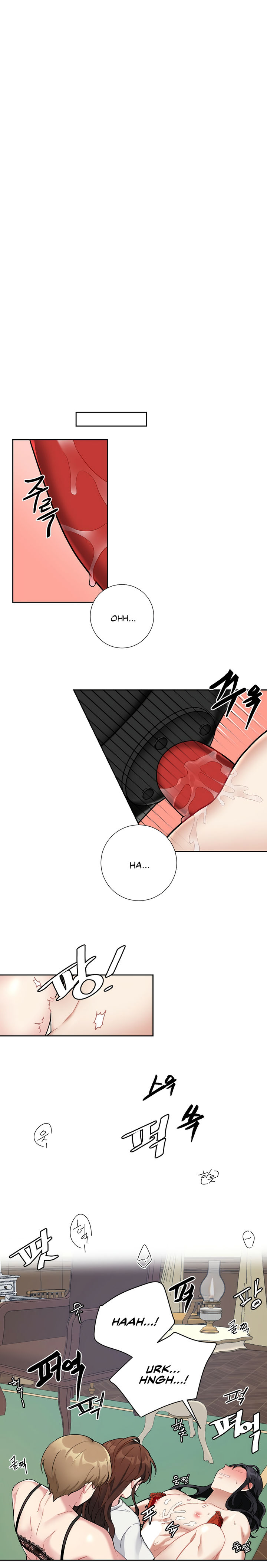 Lady & Maid - Chapter 19 [photo 11] - MangaPorn