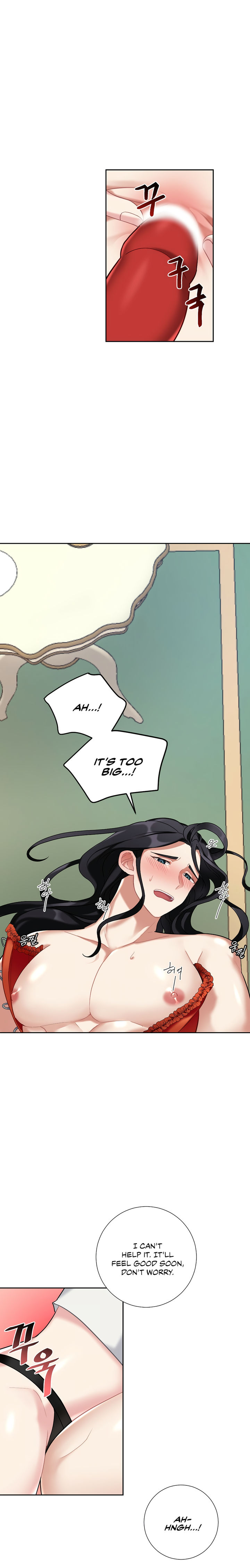 Lady & Maid - Chapter 19 [photo 7] - MangaPorn